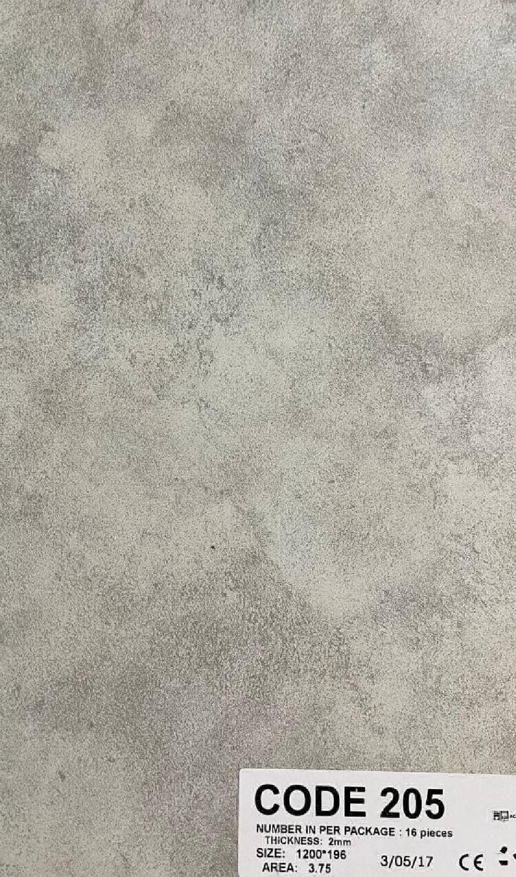 آرت فلور 205
