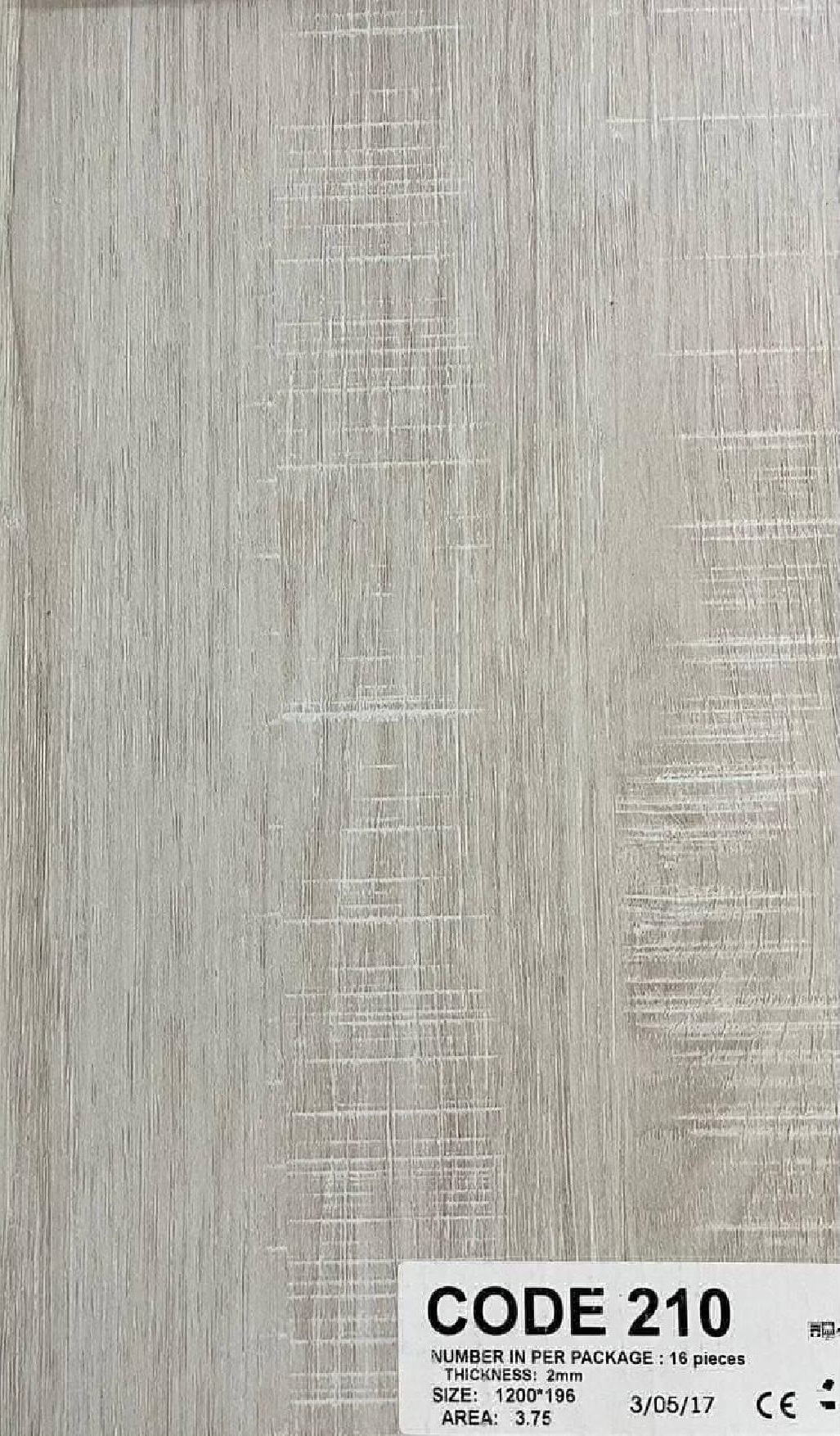 آرت فلور 210