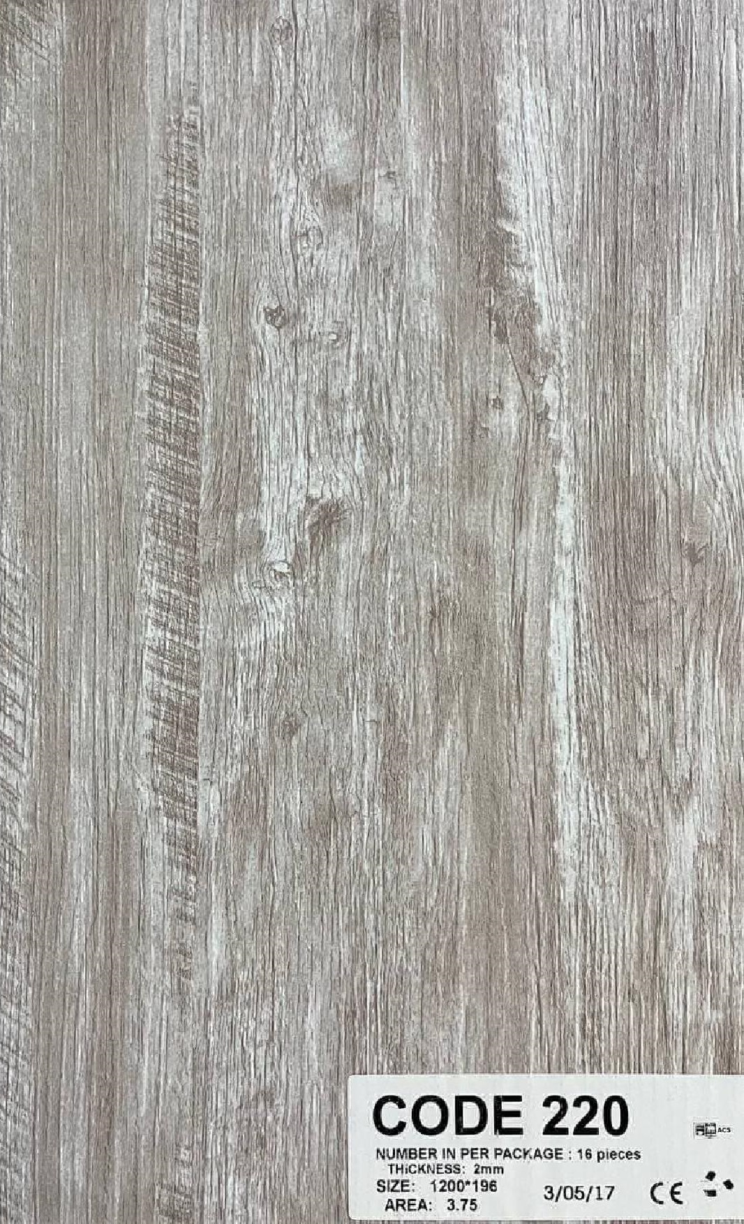 آرت فلور 220